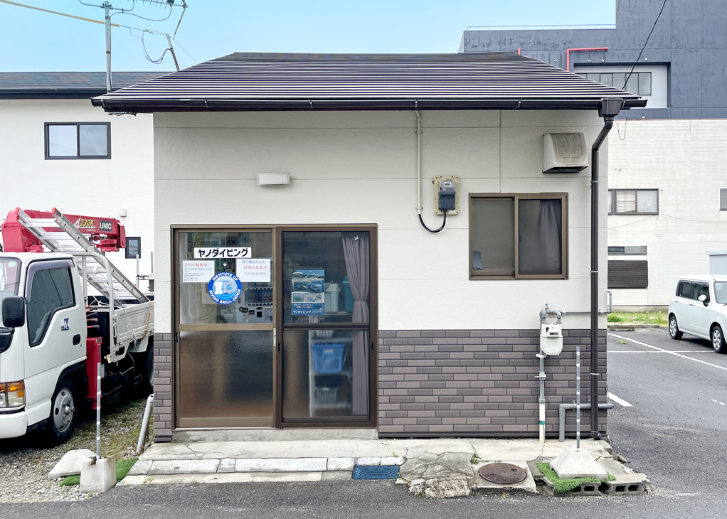 ダイビング商品